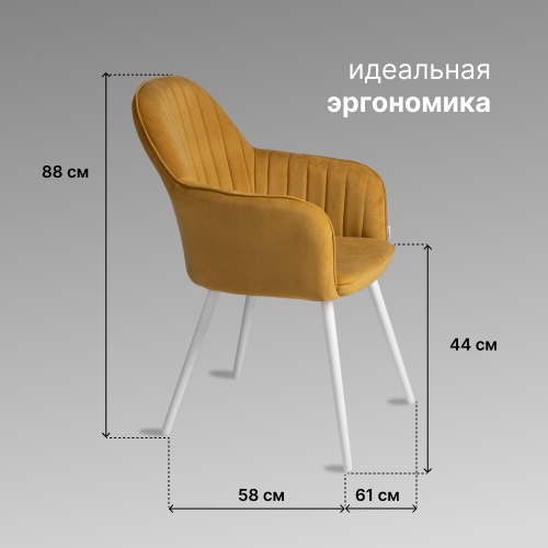 преимущество